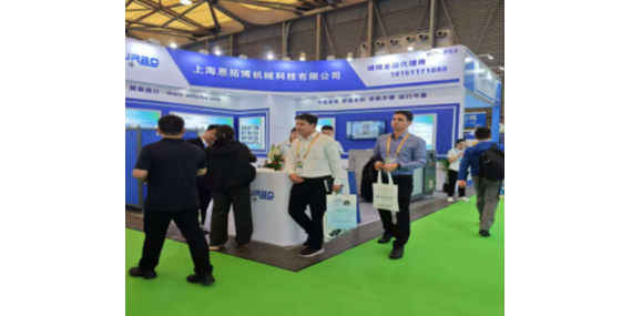 恩拓博上海環博會-揭秘空氣懸浮風機背后的黑科技！