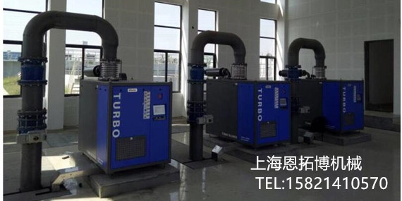 南元空氣懸浮風機的優點有哪些?