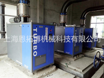 空氣懸浮鼓風機應用于東莞穩豐紡織污水處理